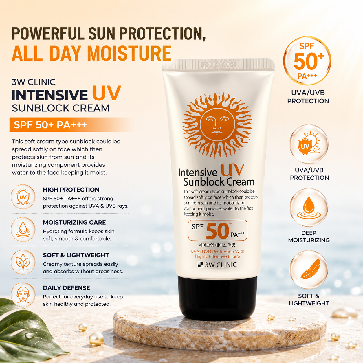 5b7ad8a5-e566-4515-ad9a-1866e3a43855 3W Clinic Intensive UV Sunblock Cream SPF 50+PA+++ - Image 1