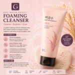 Rice Water Bright Foaming Cleanser