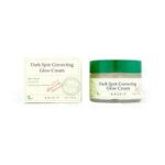 AXIS-Y Dark Spot Correcting Glow Cream | 50 ml