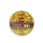 KOELCIA Collagen Soothing Gel 300ml